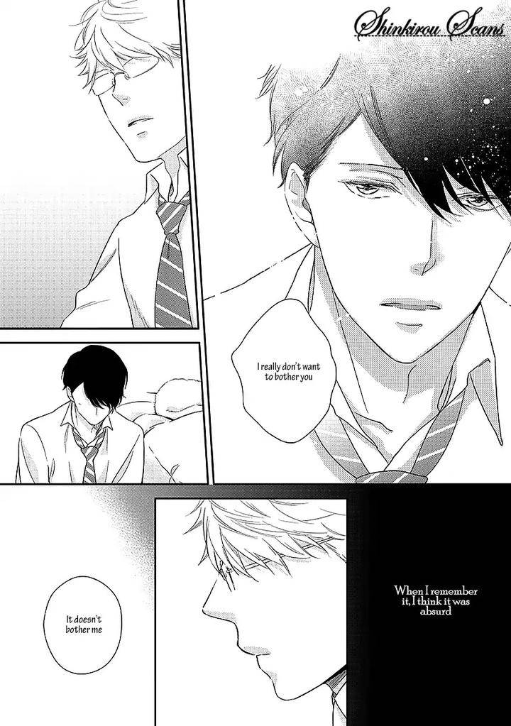 Taka-Ga-Fukuen-Mita-Homuro-Eng page 16