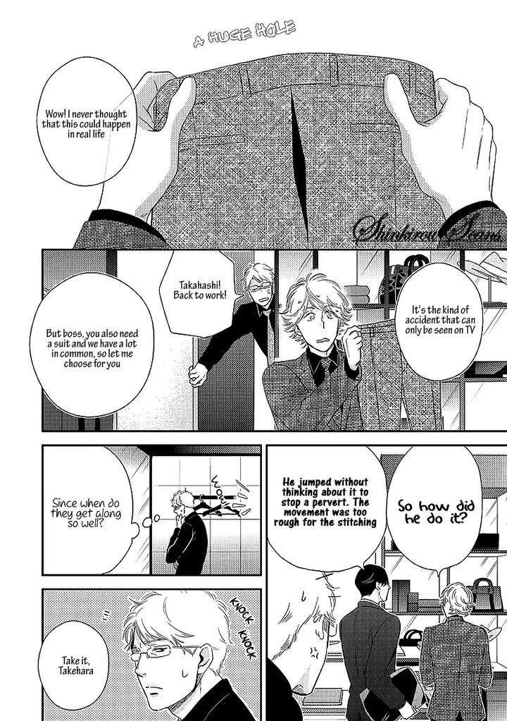 Taka-Ga-Fukuen-Mita-Homuro-Eng page 21
