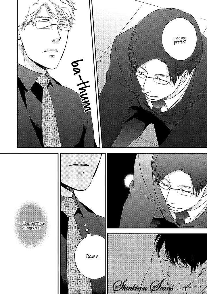 Taka-Ga-Fukuen-Mita-Homuro-Eng page 23