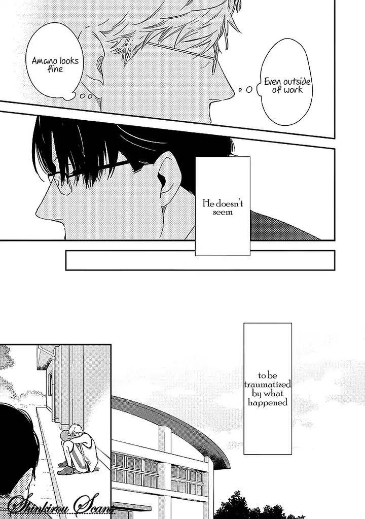 Taka-Ga-Fukuen-Mita-Homuro-Eng page 24
