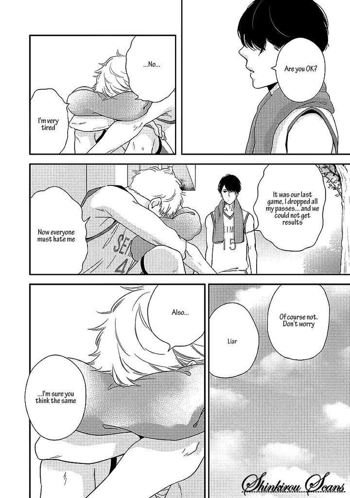 Taka-Ga-Fukuen-Mita-Homuro-Eng page 25