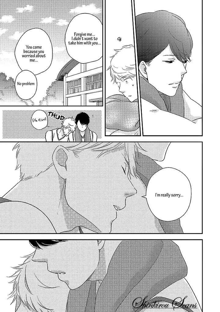 Taka-Ga-Fukuen-Mita-Homuro-Eng page 26