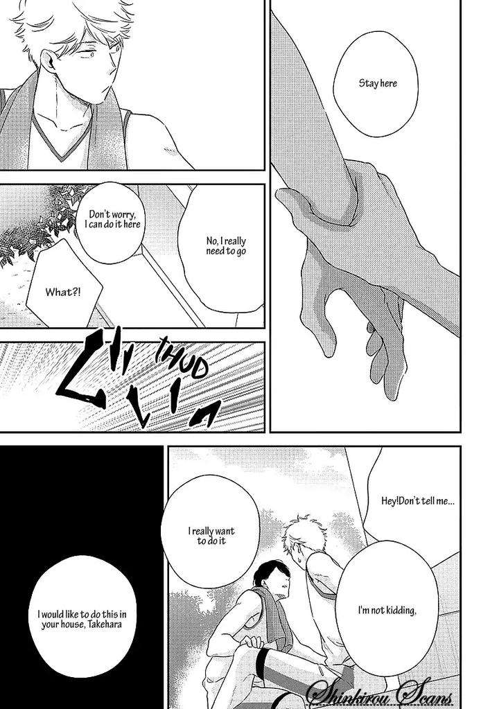 Taka-Ga-Fukuen-Mita-Homuro-Eng page 28