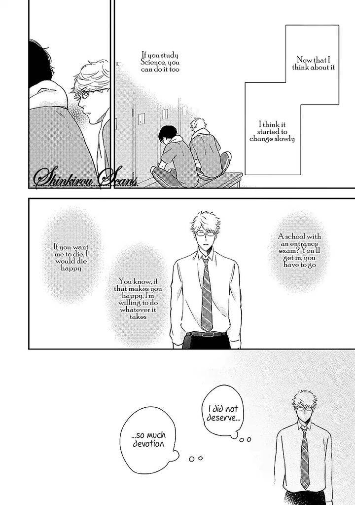 Taka-Ga-Fukuen-Mita-Homuro-Eng page 31