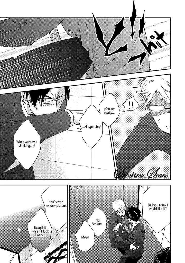 Taka-Ga-Fukuen-Mita-Homuro-Eng page 6