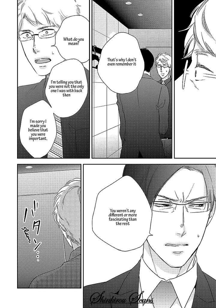 Taka-Ga-Fukuen-Mita-Homuro-Eng page 9