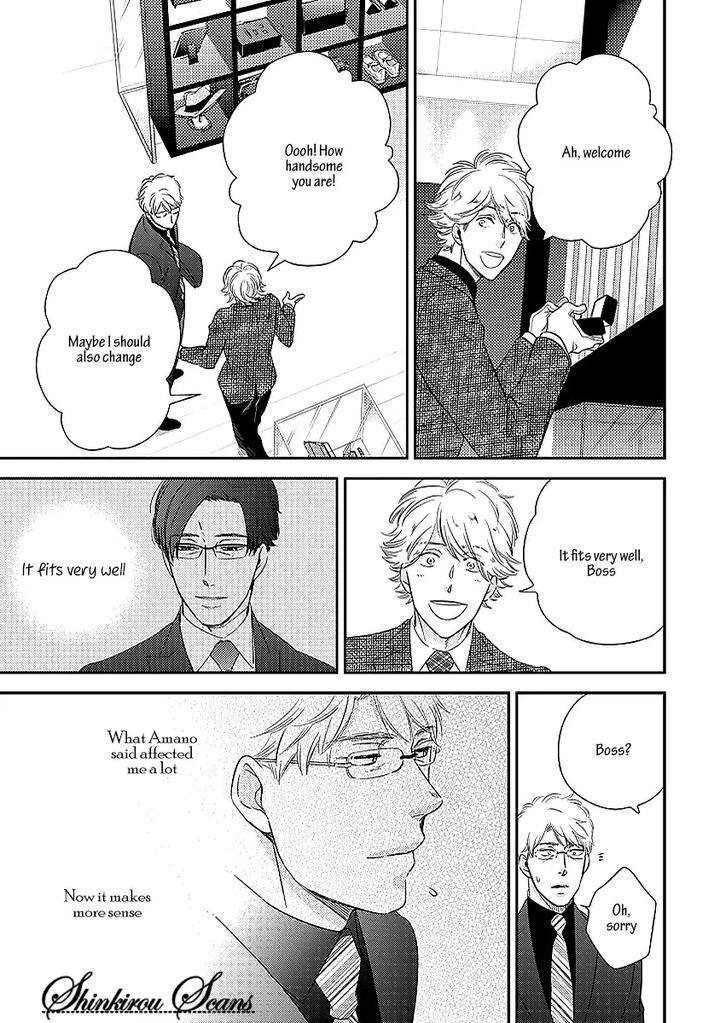Taka-Ga-Fukuen-Mita-Homuro-Eng page 10