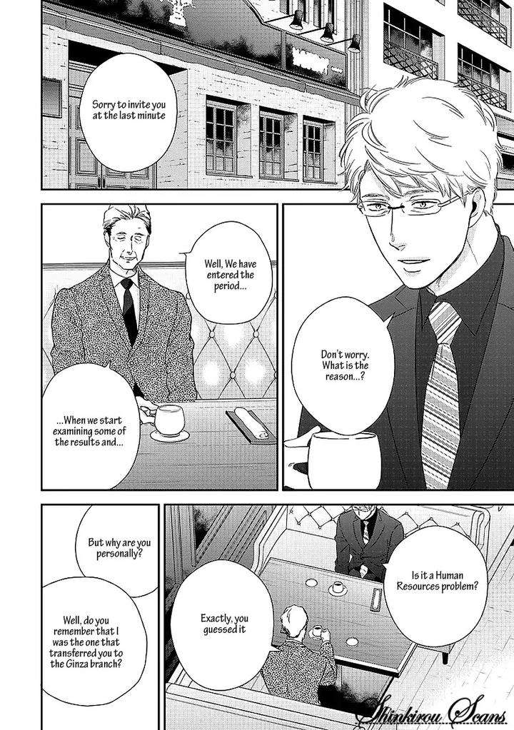 Taka-Ga-Fukuen-Mita-Homuro-Eng page 13