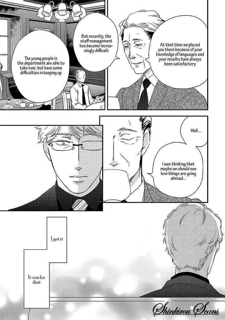Taka-Ga-Fukuen-Mita-Homuro-Eng page 14
