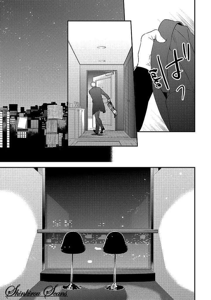 Taka-Ga-Fukuen-Mita-Homuro-Eng page 18