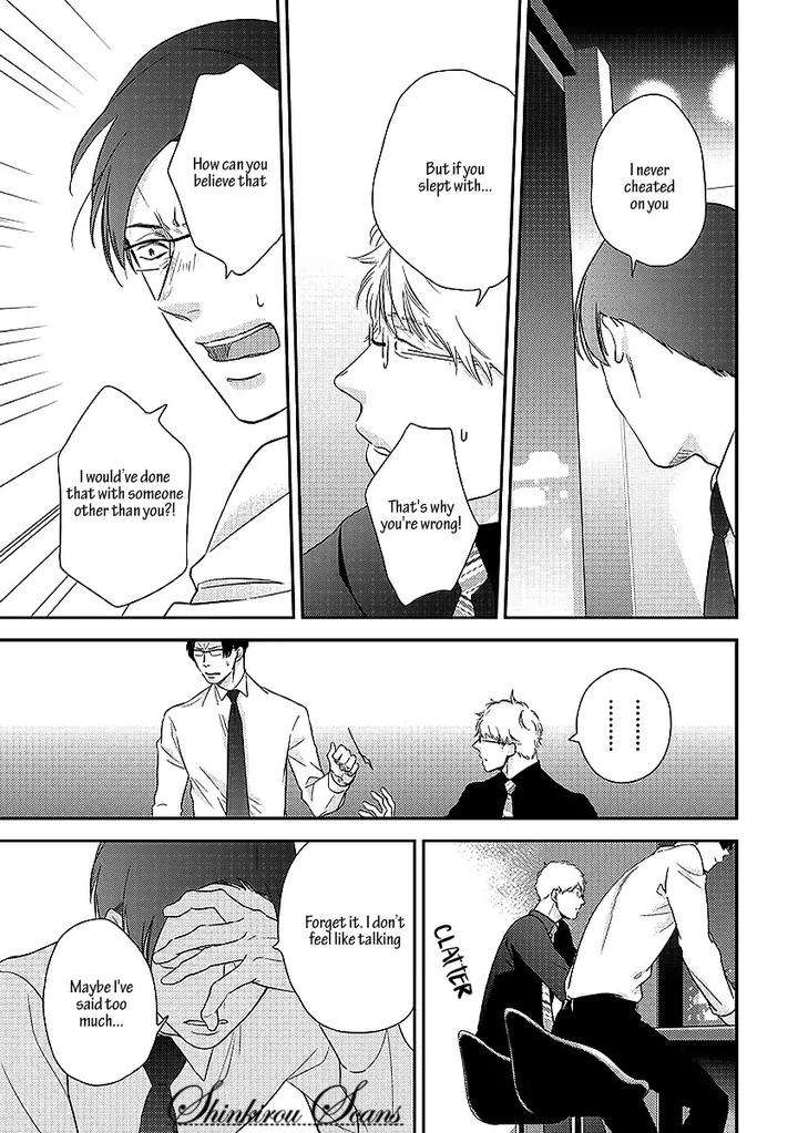 Taka-Ga-Fukuen-Mita-Homuro-Eng page 22