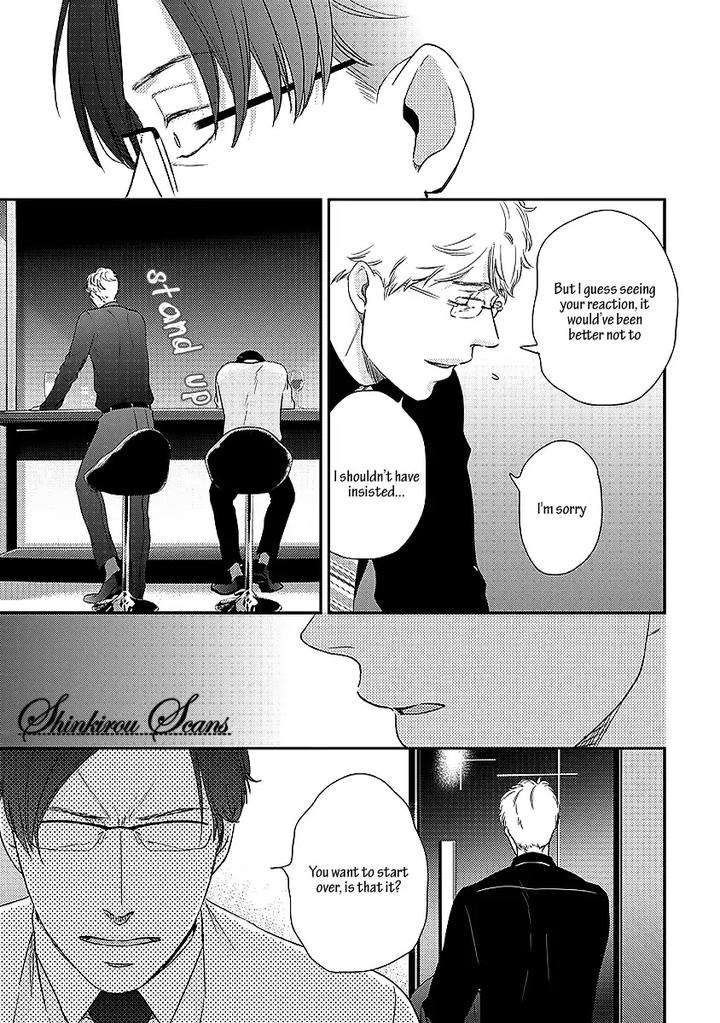 Taka-Ga-Fukuen-Mita-Homuro-Eng page 24