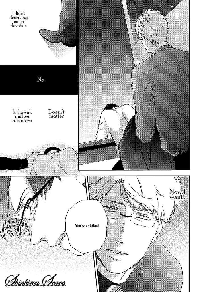 Taka-Ga-Fukuen-Mita-Homuro-Eng page 28