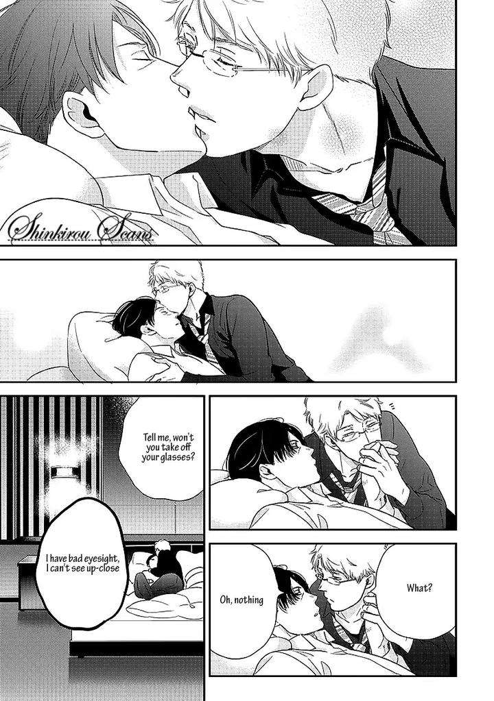 Taka-Ga-Fukuen-Mita-Homuro-Eng page 30
