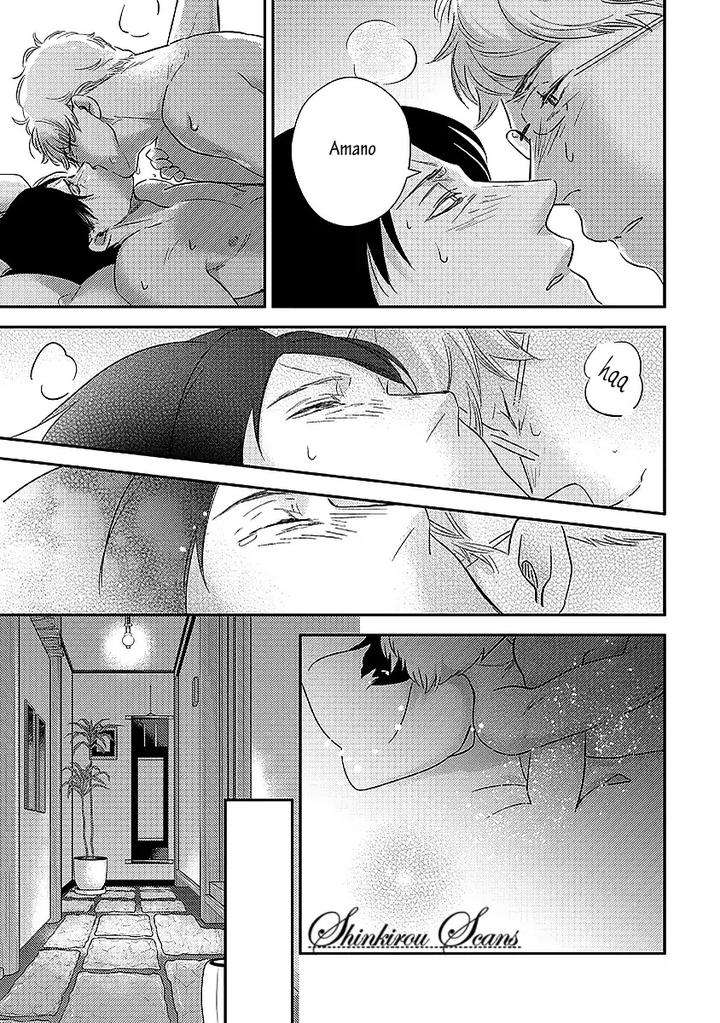 Taka-Ga-Fukuen-Mita-Homuro-Eng page 34