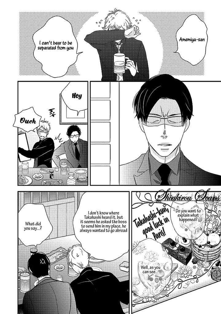 Taka-Ga-Fukuen-Mita-Homuro-Eng page 35