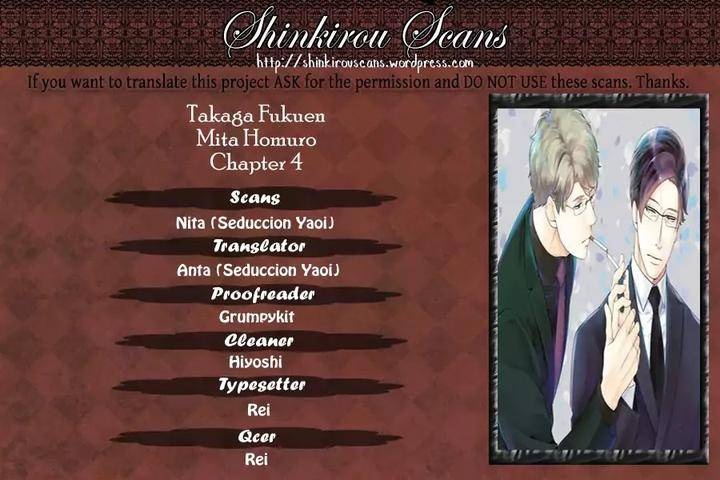 Taka-Ga-Fukuen-Mita-Homuro-Eng chapter_005 thumbnail