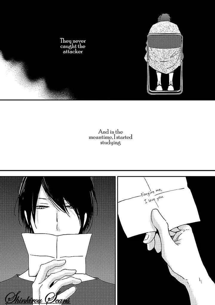 Taka-Ga-Fukuen-Mita-Homuro-Eng page 6