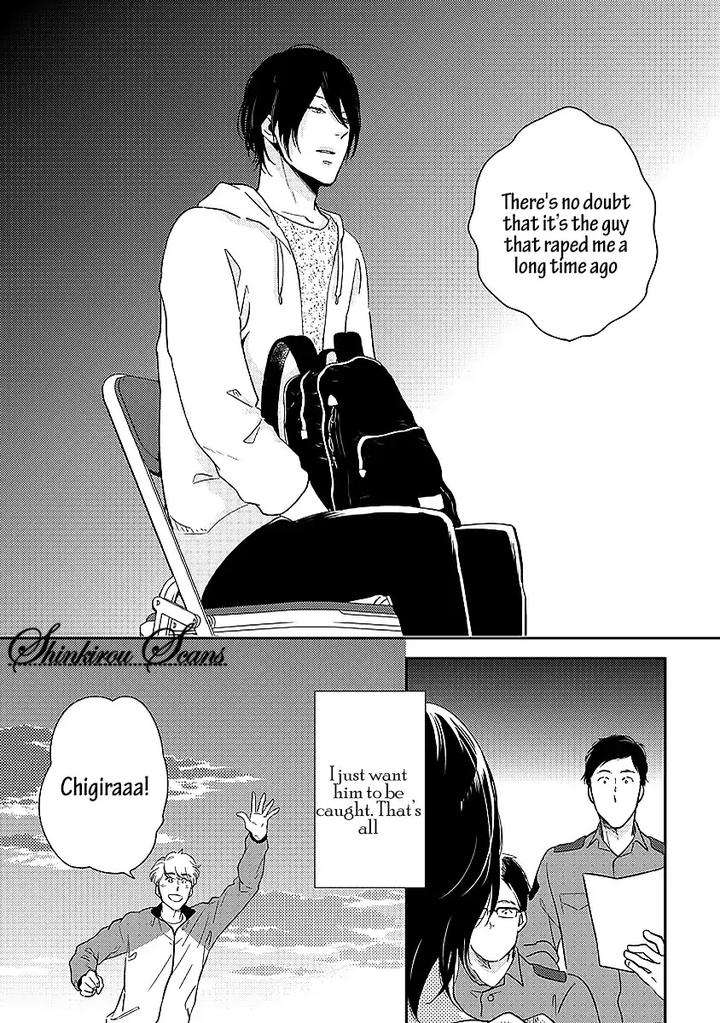 Taka-Ga-Fukuen-Mita-Homuro-Eng page 10