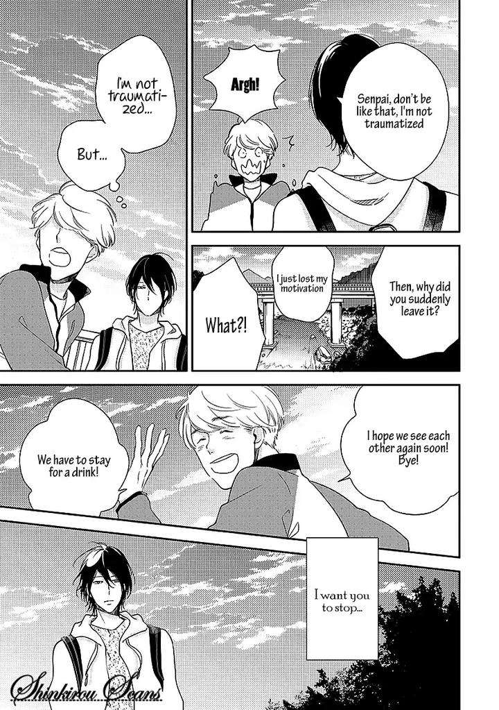Taka-Ga-Fukuen-Mita-Homuro-Eng page 12