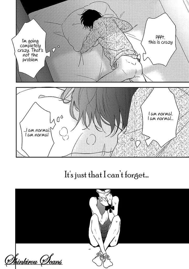 Taka-Ga-Fukuen-Mita-Homuro-Eng page 15