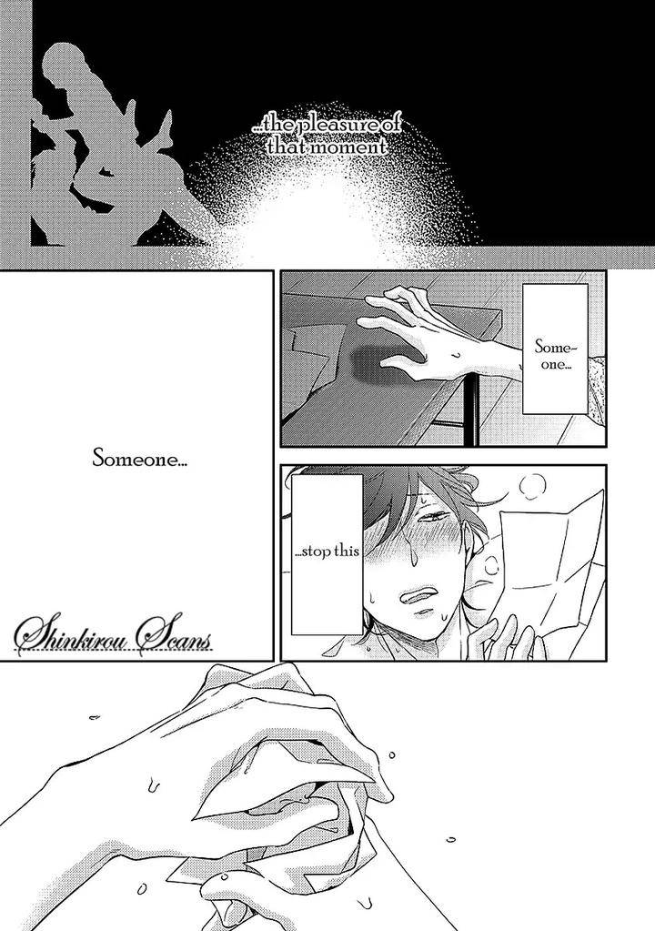 Taka-Ga-Fukuen-Mita-Homuro-Eng page 16