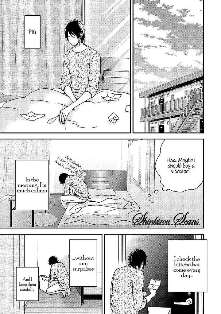 Taka-Ga-Fukuen-Mita-Homuro-Eng page 18