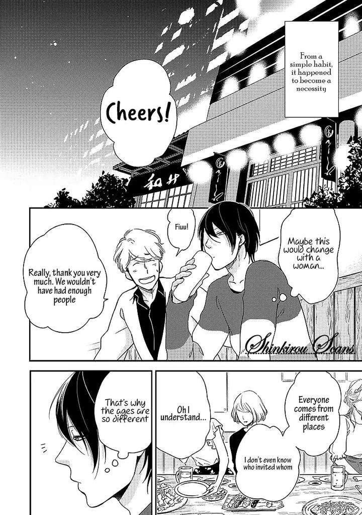 Taka-Ga-Fukuen-Mita-Homuro-Eng page 19