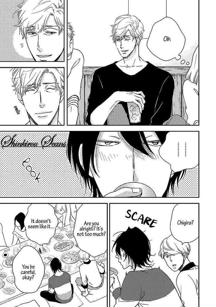 Taka-Ga-Fukuen-Mita-Homuro-Eng page 20