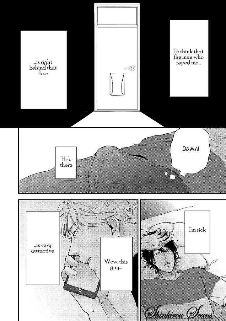 Taka-Ga-Fukuen-Mita-Homuro-Eng page 23