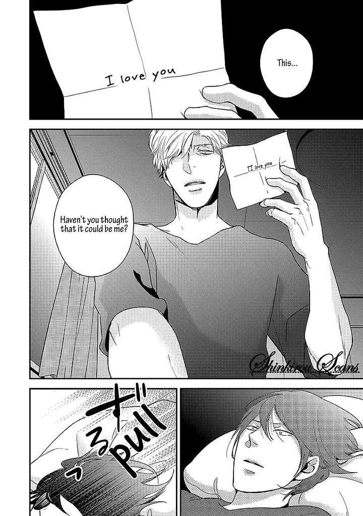 Taka-Ga-Fukuen-Mita-Homuro-Eng page 25