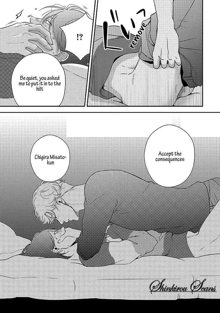 Taka-Ga-Fukuen-Mita-Homuro-Eng page 26