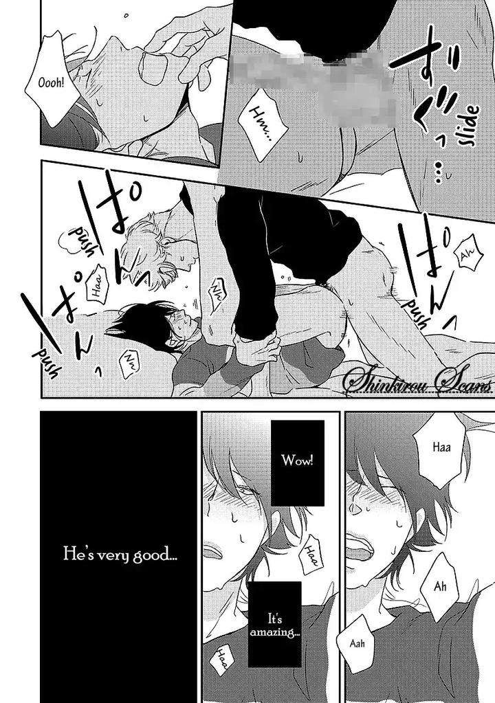 Taka-Ga-Fukuen-Mita-Homuro-Eng page 27