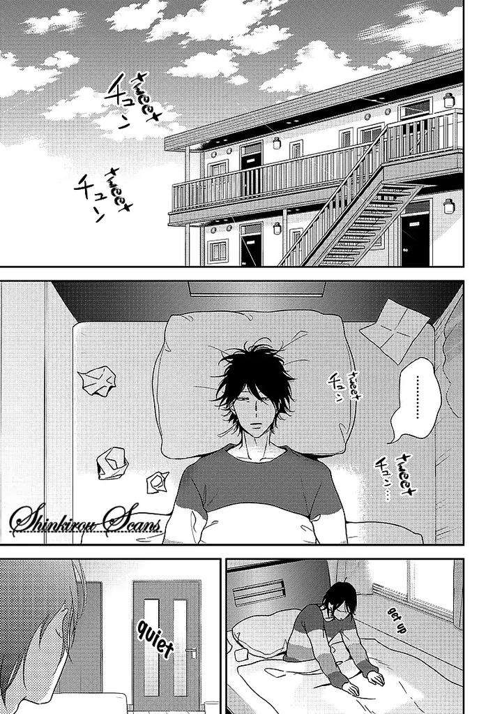 Taka-Ga-Fukuen-Mita-Homuro-Eng page 30