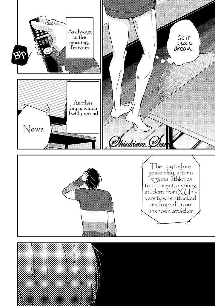 Taka-Ga-Fukuen-Mita-Homuro-Eng page 31