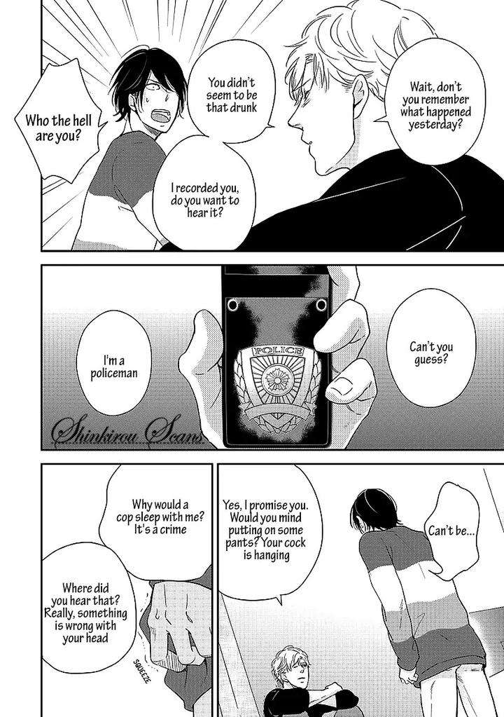 Taka-Ga-Fukuen-Mita-Homuro-Eng page 33