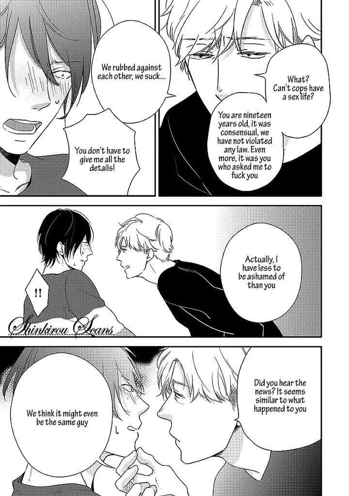 Taka-Ga-Fukuen-Mita-Homuro-Eng page 34