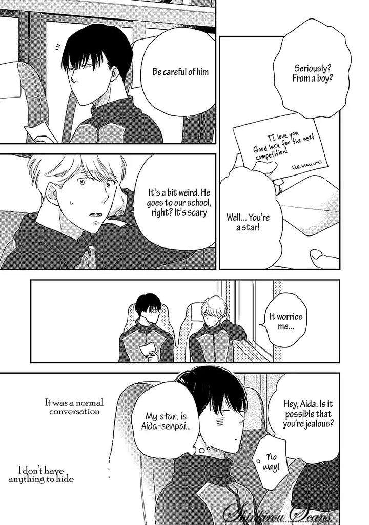 Taka-Ga-Fukuen-Mita-Homuro-Eng page 6