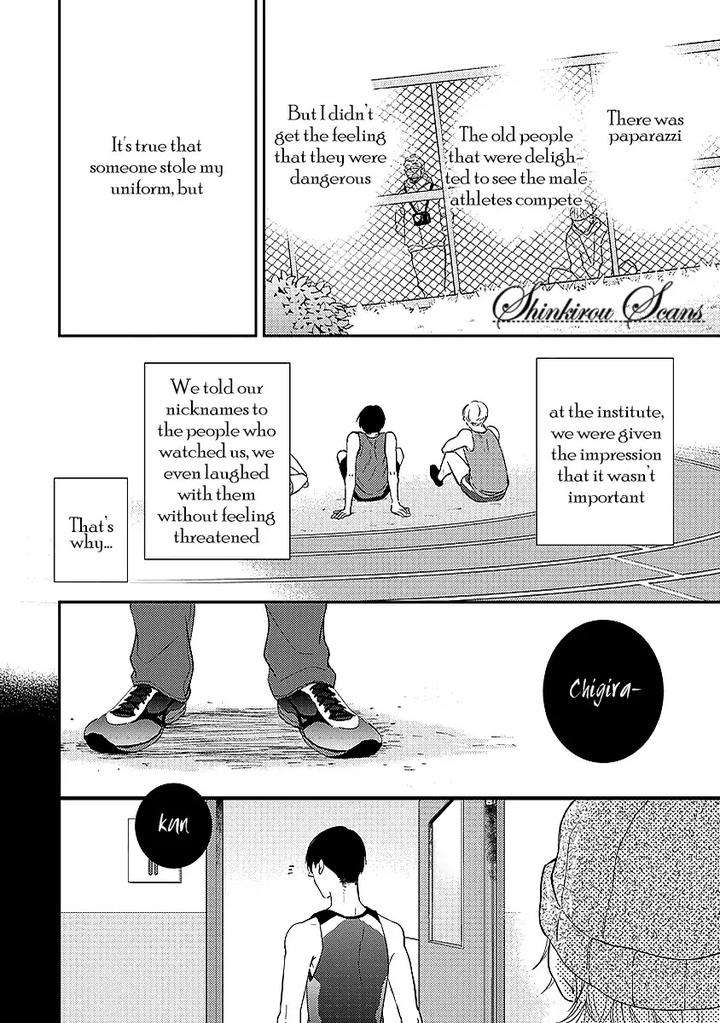 Taka-Ga-Fukuen-Mita-Homuro-Eng page 7