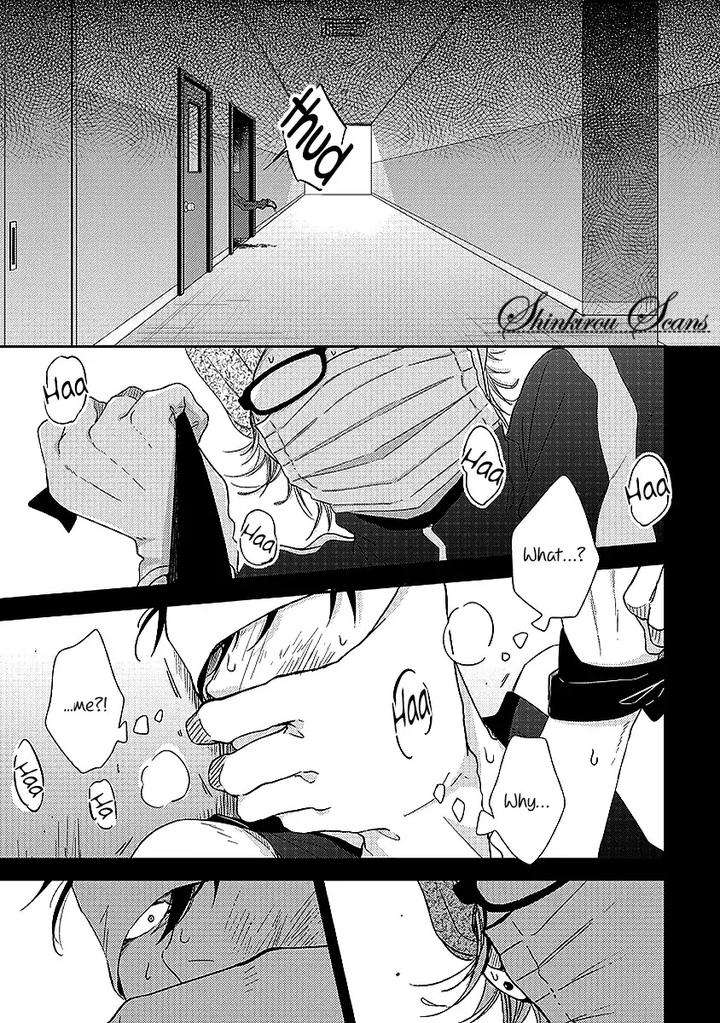 Taka-Ga-Fukuen-Mita-Homuro-Eng page 8