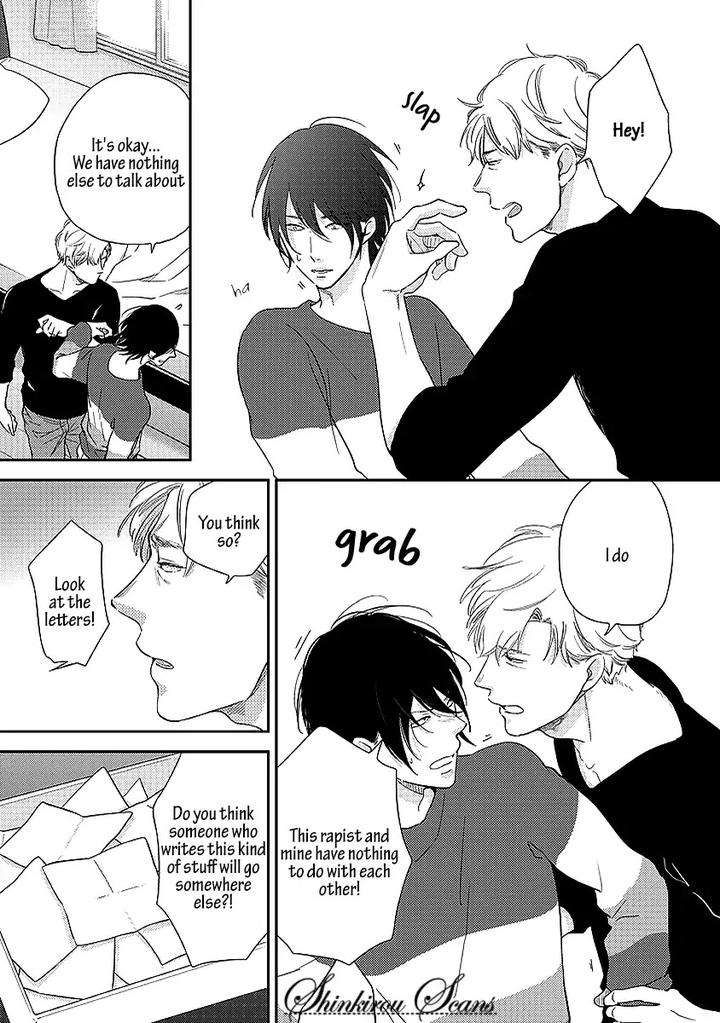 Taka-Ga-Fukuen-Mita-Homuro-Eng page 10