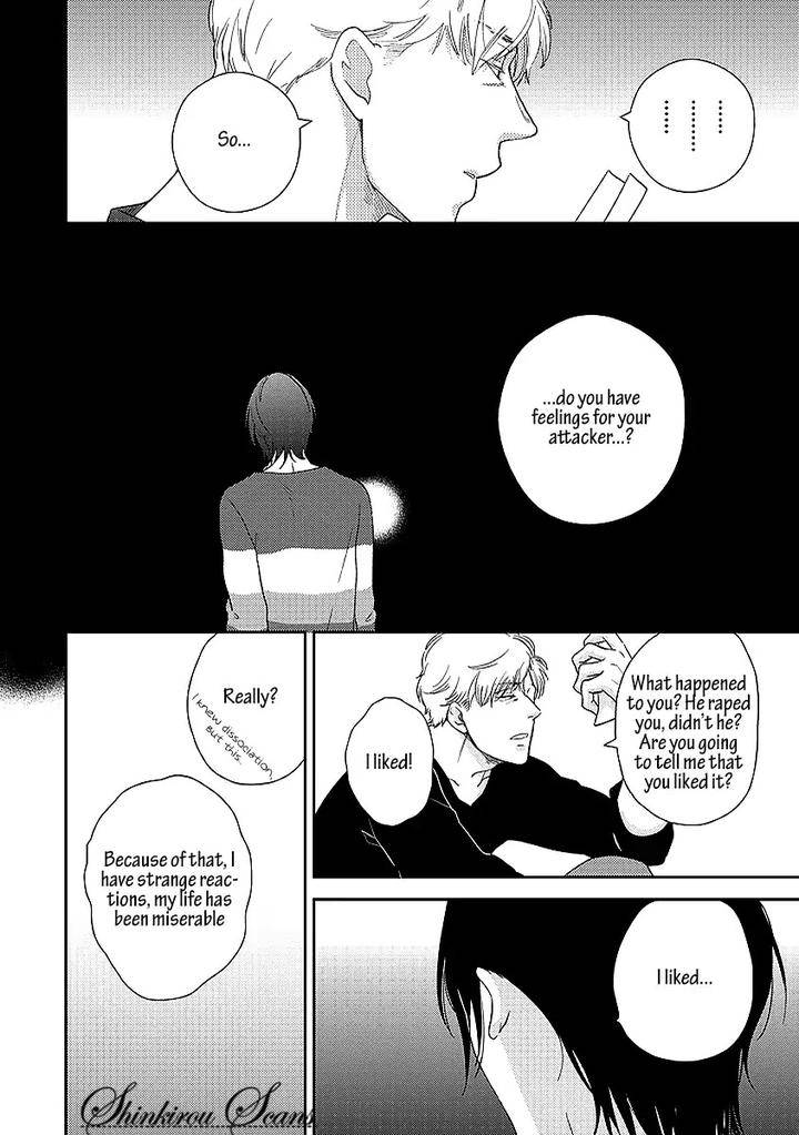 Taka-Ga-Fukuen-Mita-Homuro-Eng page 11