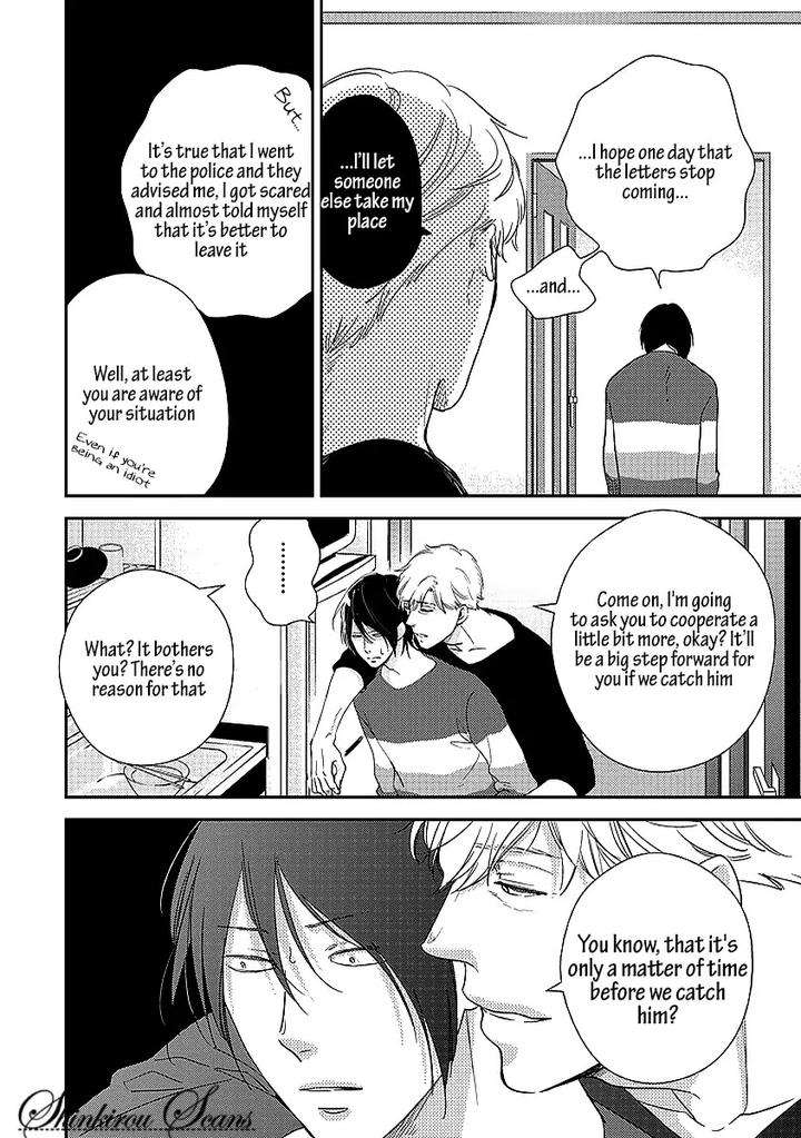 Taka-Ga-Fukuen-Mita-Homuro-Eng page 13