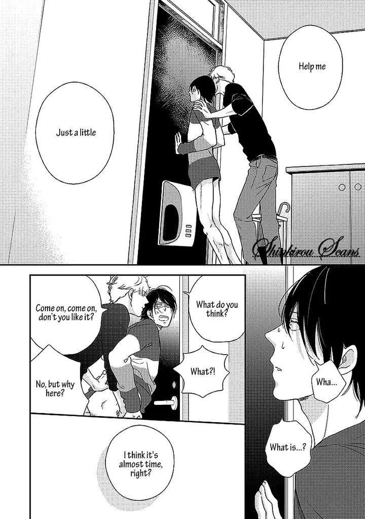 Taka-Ga-Fukuen-Mita-Homuro-Eng page 15
