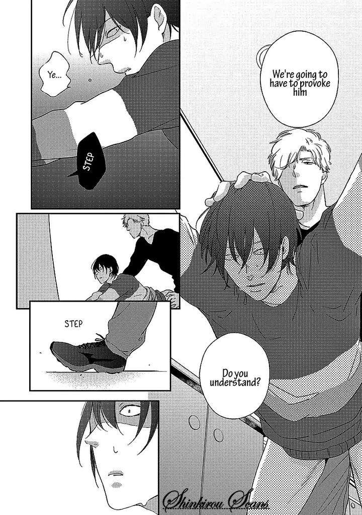 Taka-Ga-Fukuen-Mita-Homuro-Eng page 17