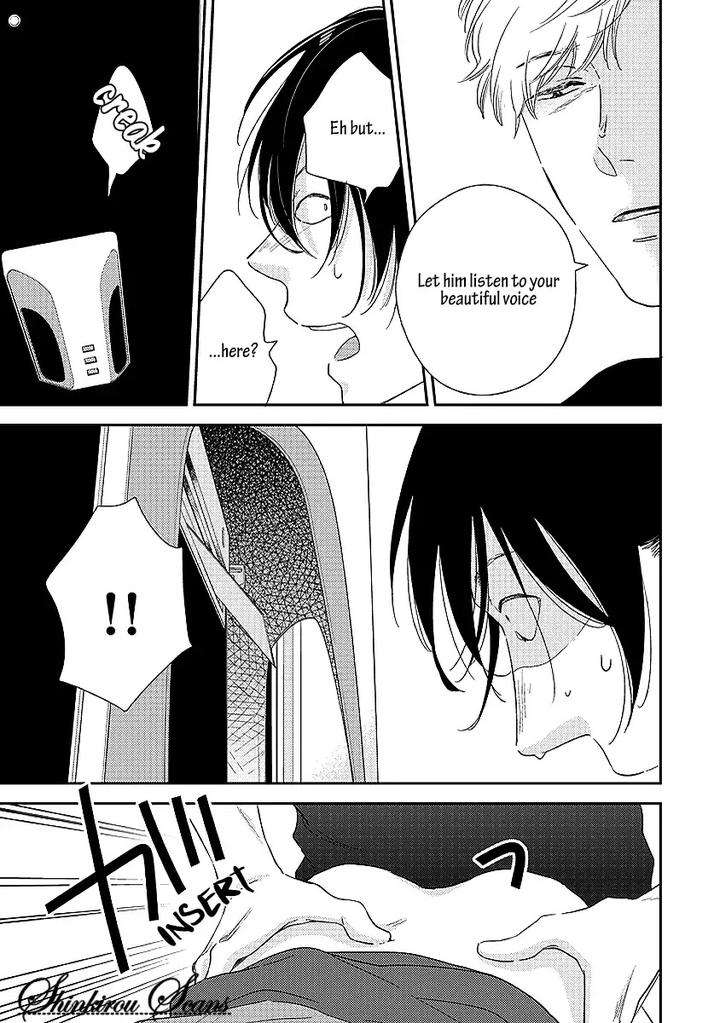 Taka-Ga-Fukuen-Mita-Homuro-Eng page 18