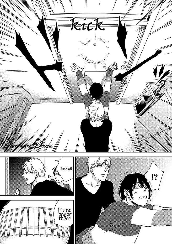 Taka-Ga-Fukuen-Mita-Homuro-Eng page 21