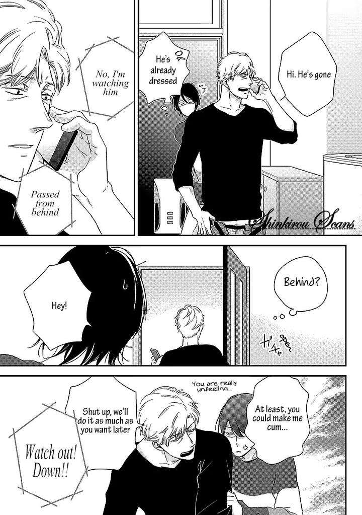 Taka-Ga-Fukuen-Mita-Homuro-Eng page 22