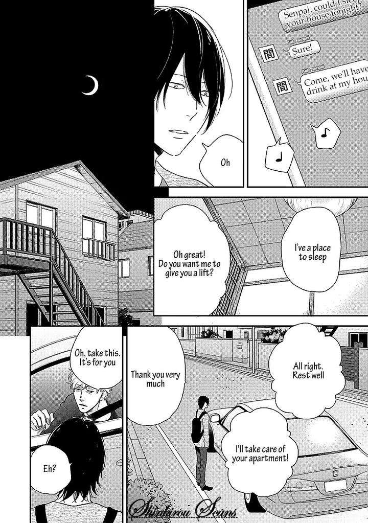 Taka-Ga-Fukuen-Mita-Homuro-Eng page 27