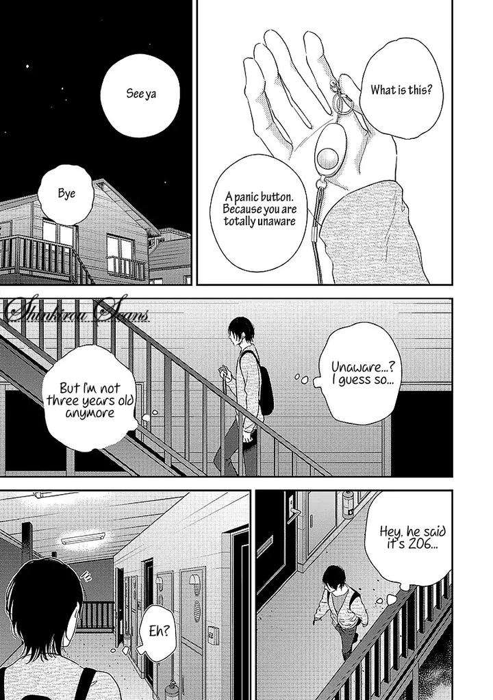 Taka-Ga-Fukuen-Mita-Homuro-Eng page 28